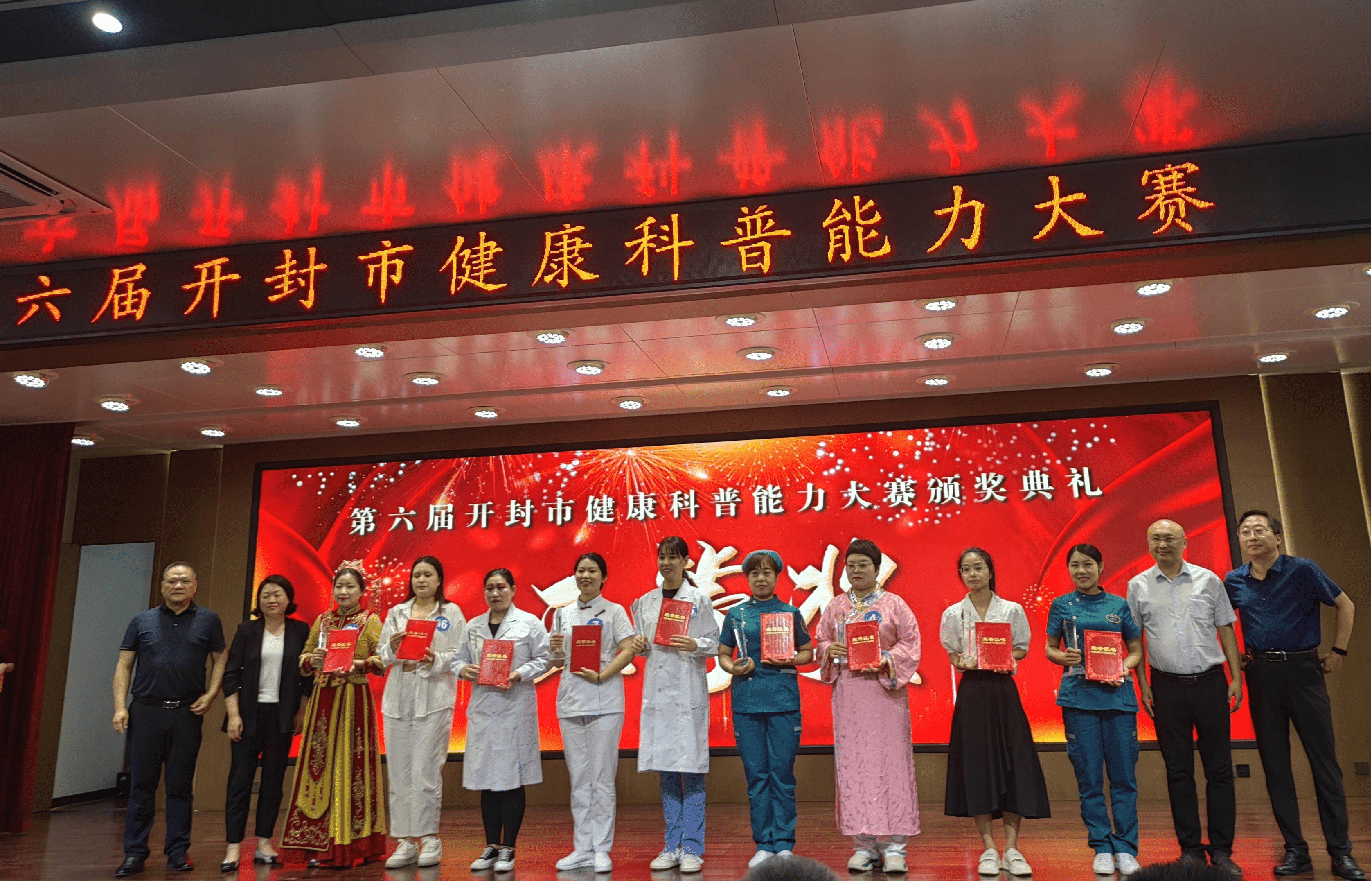 图片6_new.png