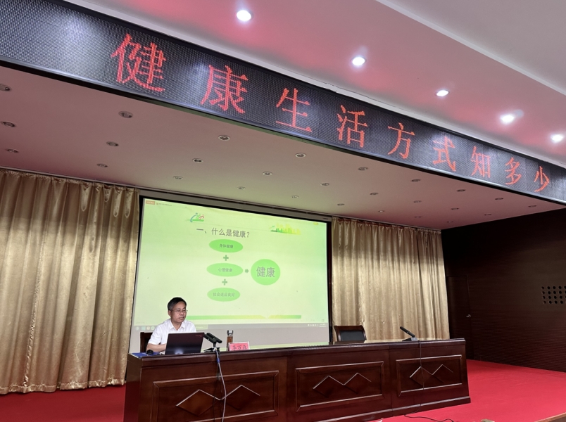 微信截图_20240510173229.png