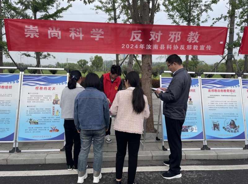 微信截图_20240424161522.png