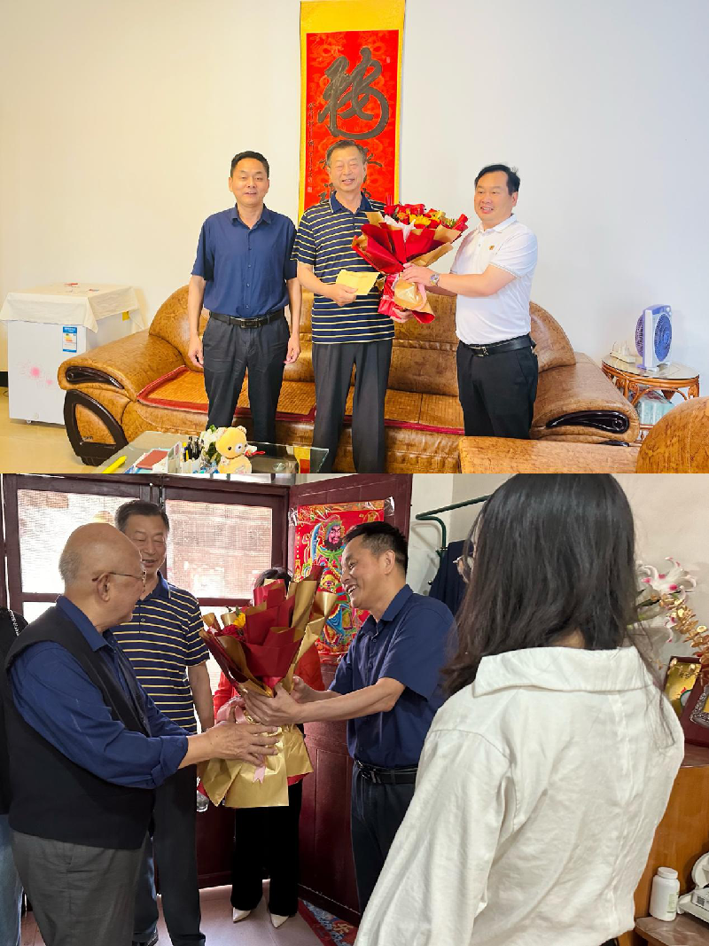 慰问2_副本.png