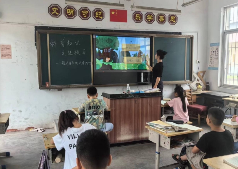 微信截图_20240530105322.png
