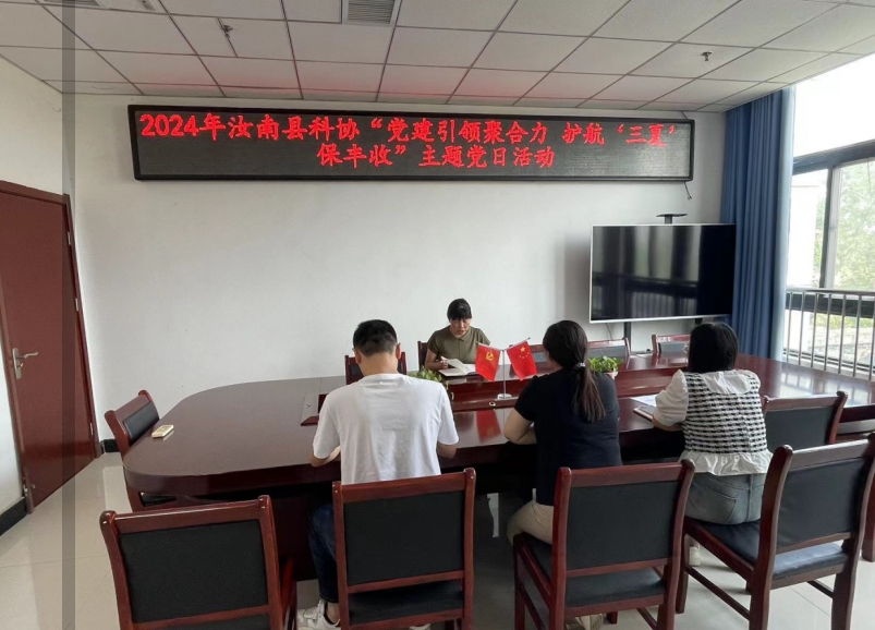 微信截图_20240530110919.png