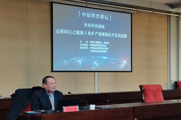 1609316498489669_副本.png