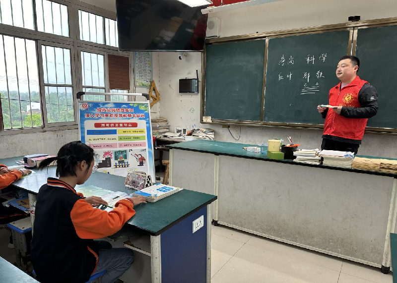 反邪教进校园2_副本.png