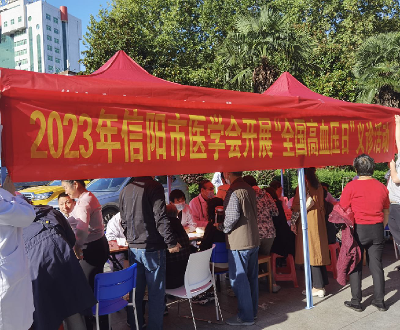 图片1_副本.png