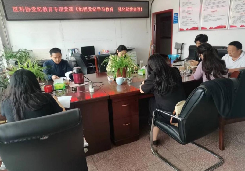 微信截图_20240509111502.png