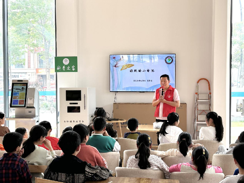 科学课1_副本.png