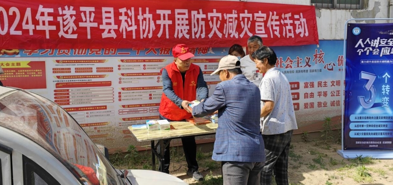 微信截图_20240516172632.png