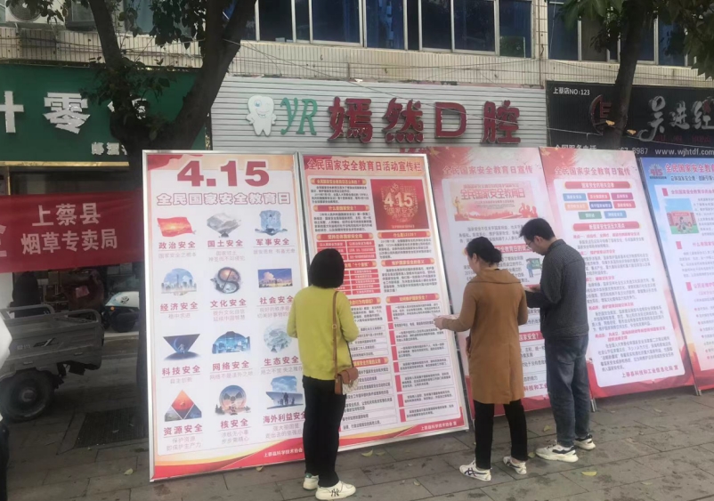 微信截图_20240424154736.png