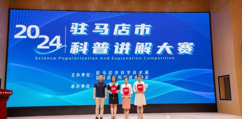 微信截图_20240516161631.png