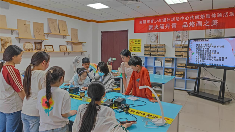 图片6.png