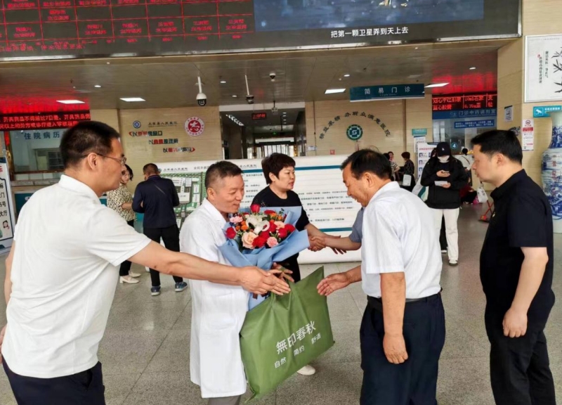 微信截图_20240604170529.png