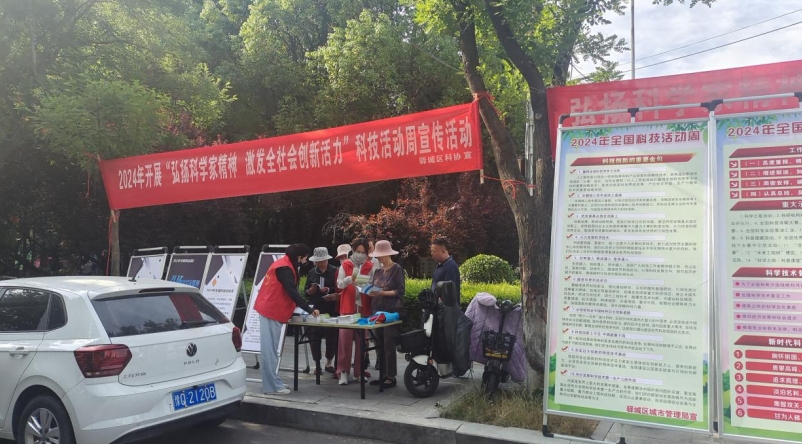 微信截图_20240530105716.png