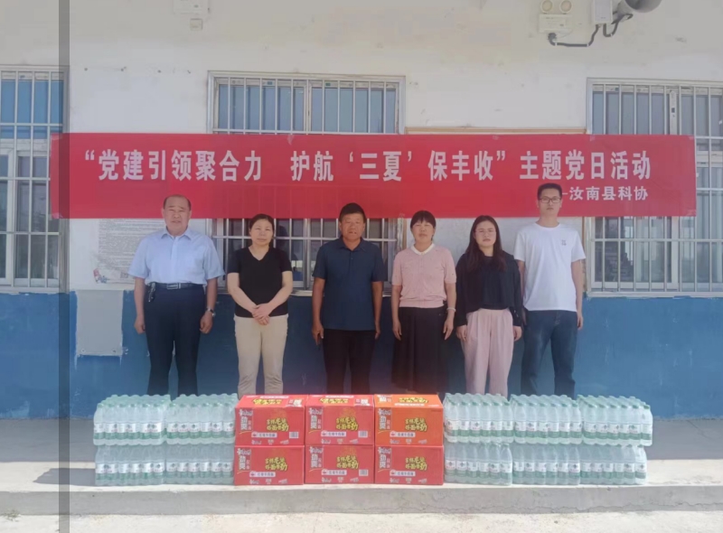 微信截图_20240530110927.png