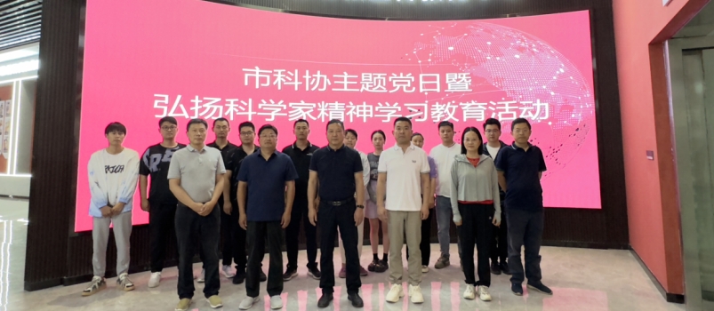 微信截图_20240604104225.png