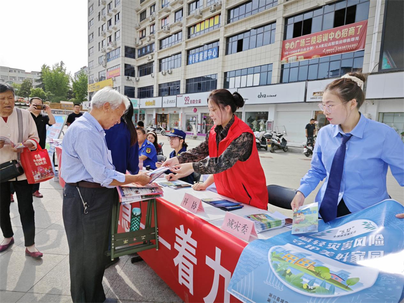图片2.png