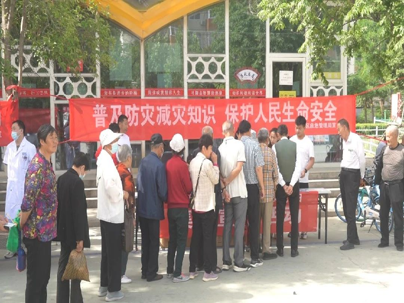 图片1_副本.png