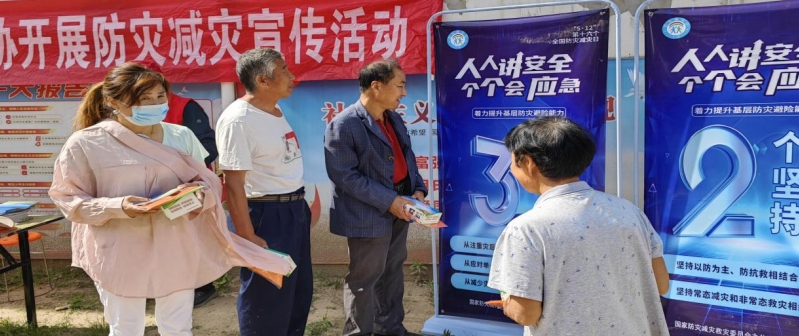 微信截图_20240516172643.png
