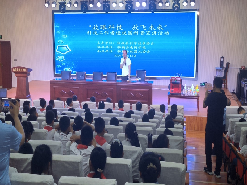 图片1_副本.png
