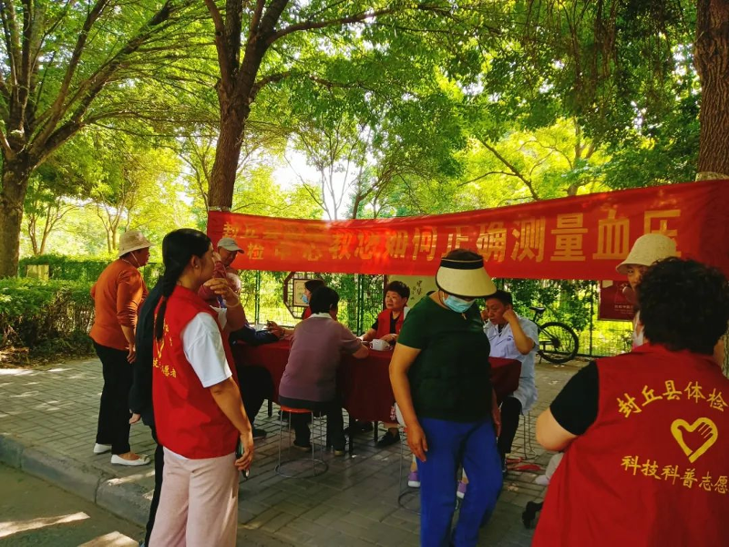 图片10.png