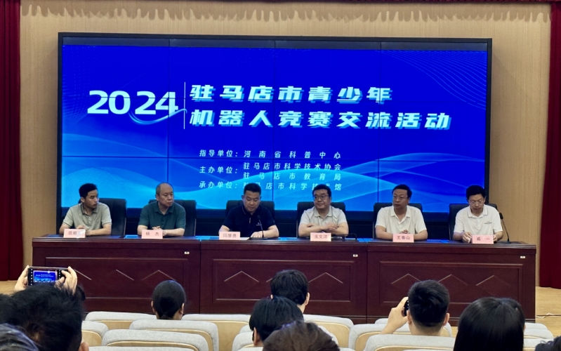 微信截图_20240618174724.png
