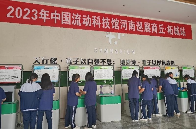 图片2.jpg