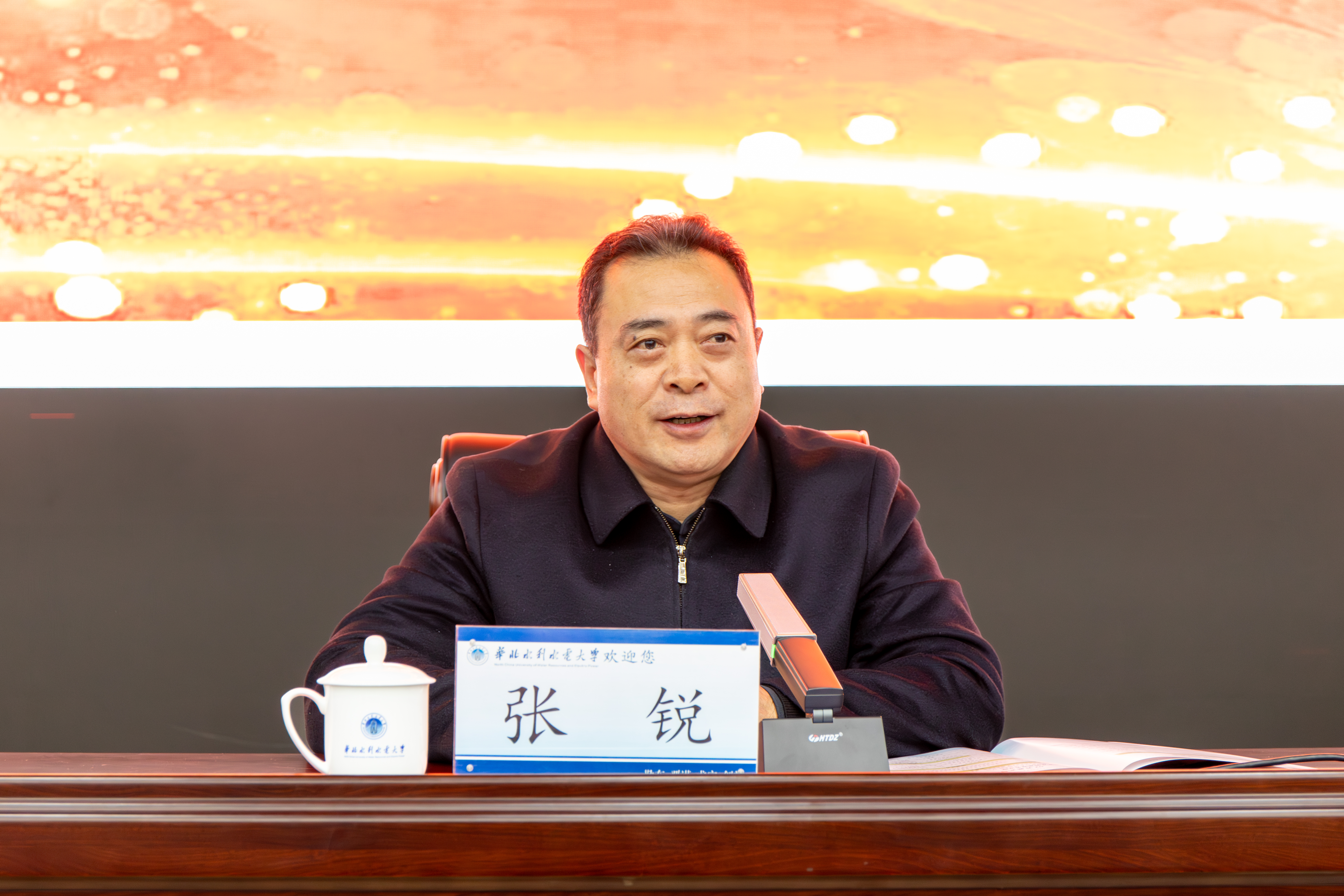 张锐.jpg