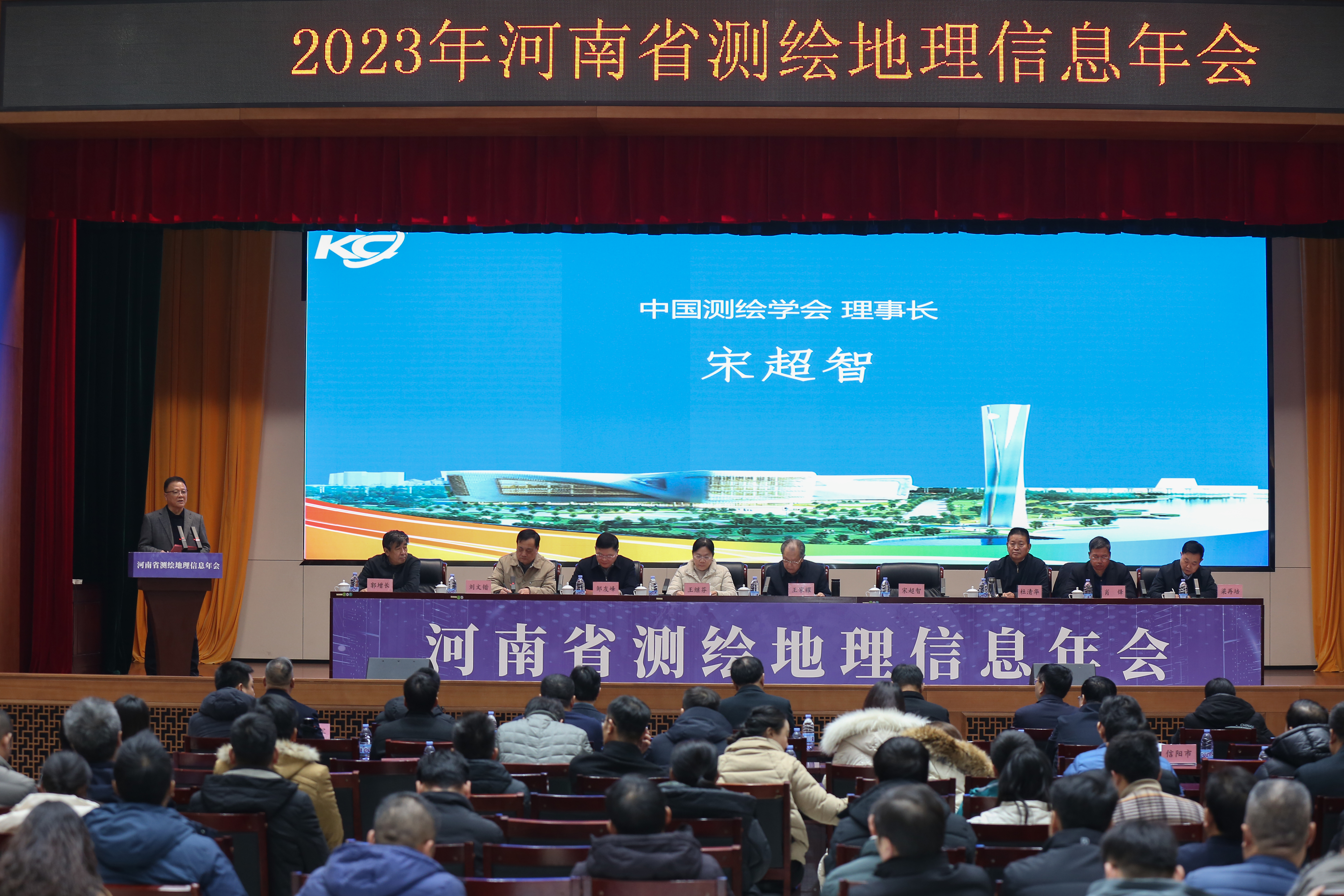 微信图片_20240102090919.jpg