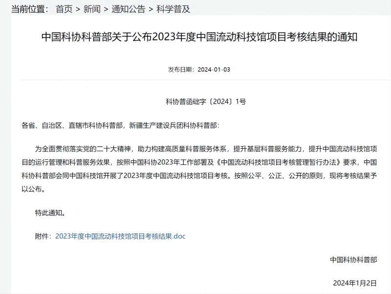 图片1(1).jpg