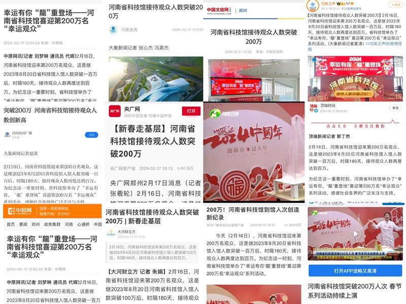 图片26.jpg