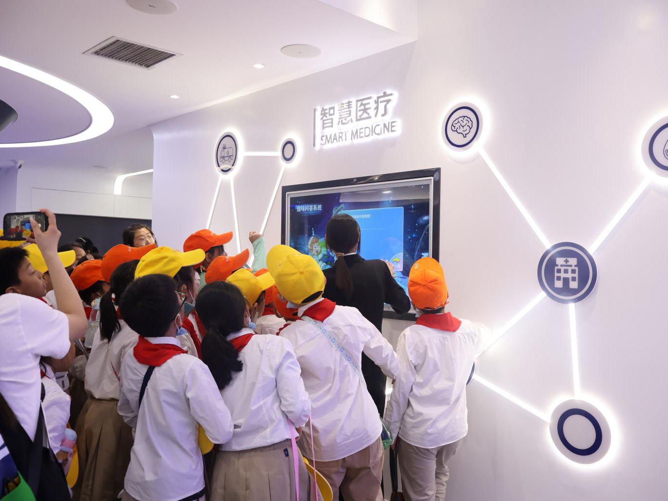图片4.png