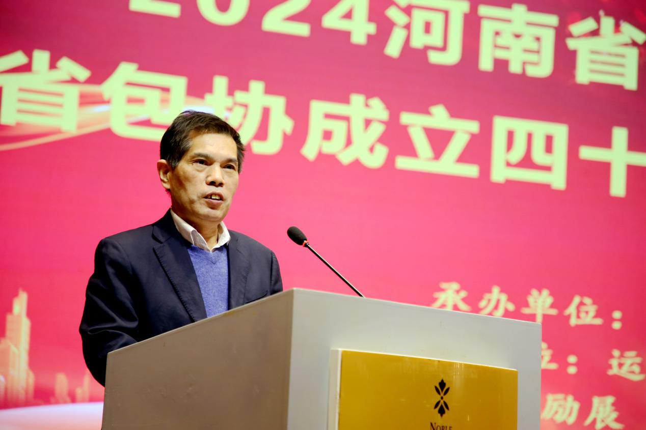 包协2.png