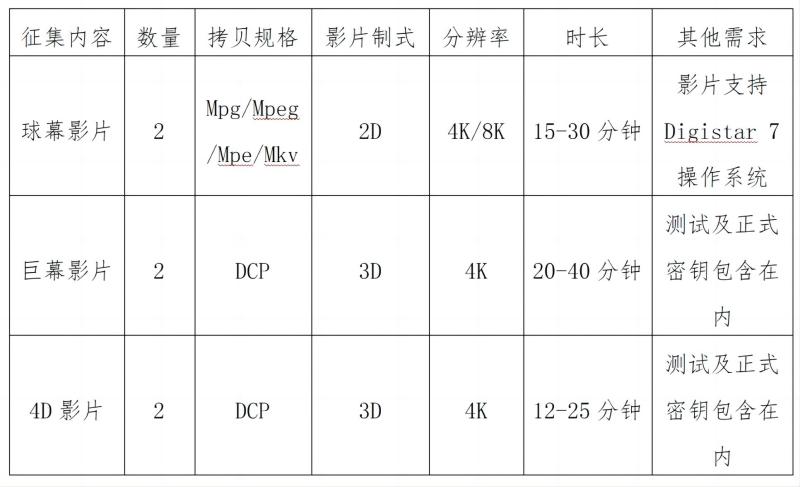 图片3(1).jpg