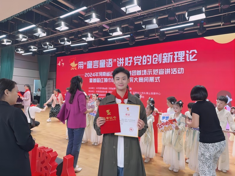 图片1(1).jpg