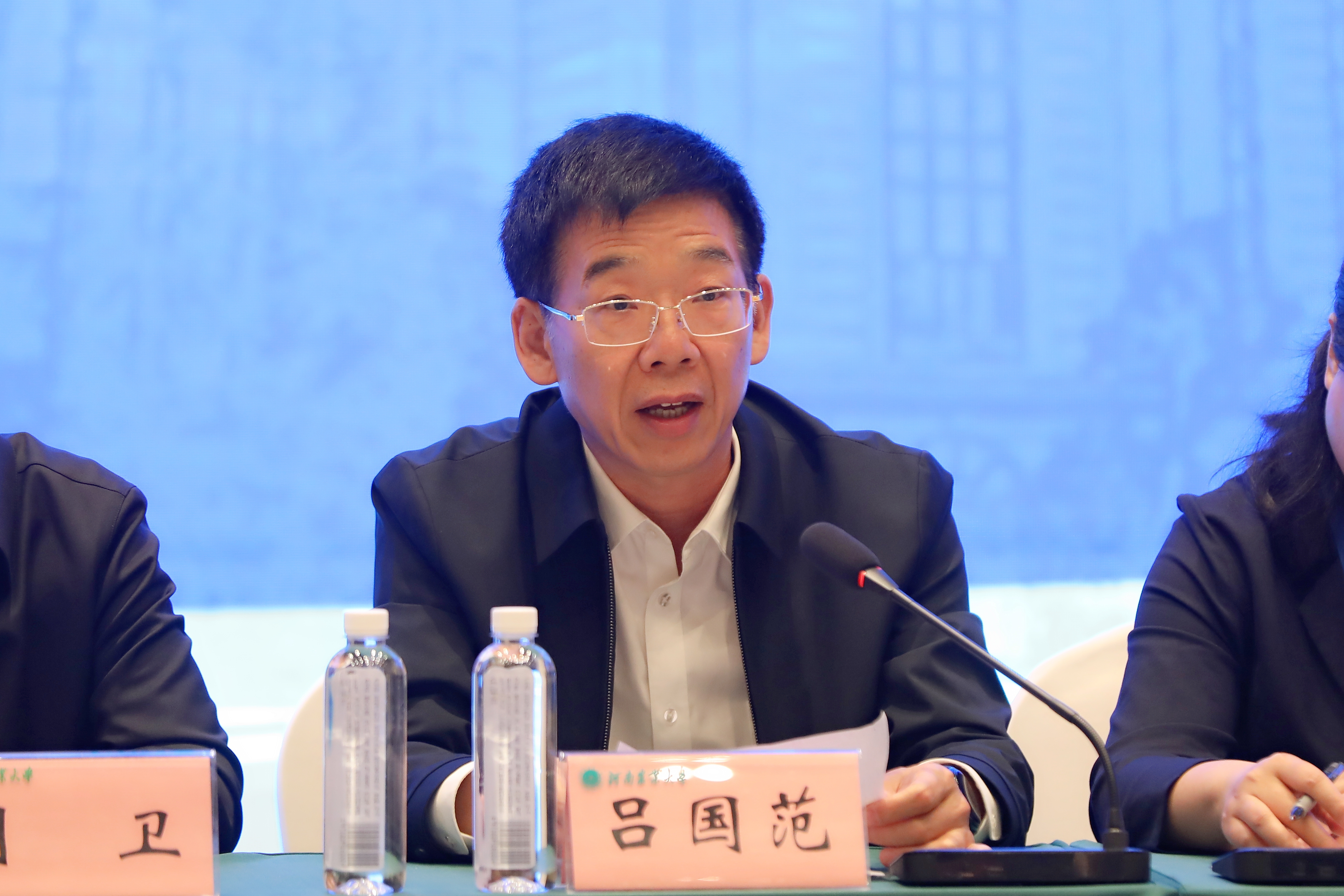 2麻将在线
主席吕国范在会上发言.jpg