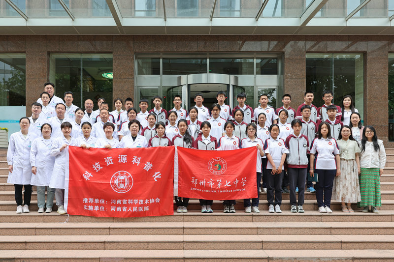 图片20.png