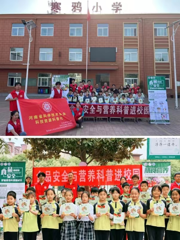 图片24.png