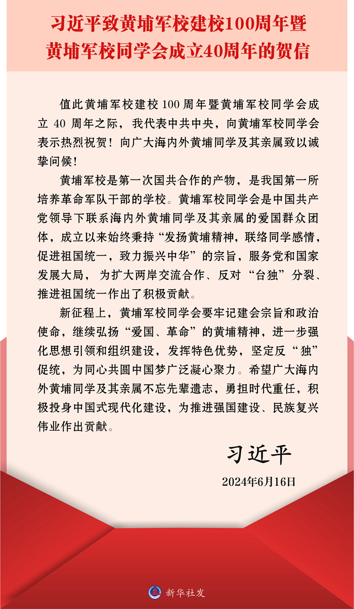 d8c970ad287242619cfb53a451ac8fca.jpg